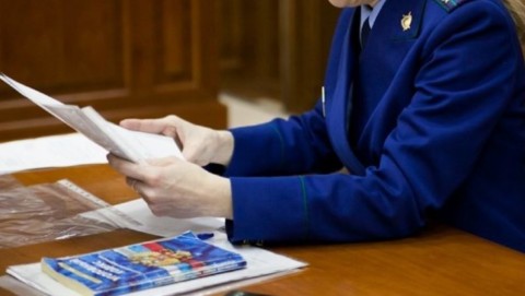 Прокурор Упоровского района провел рабочую встречу с членами общества инвалидов